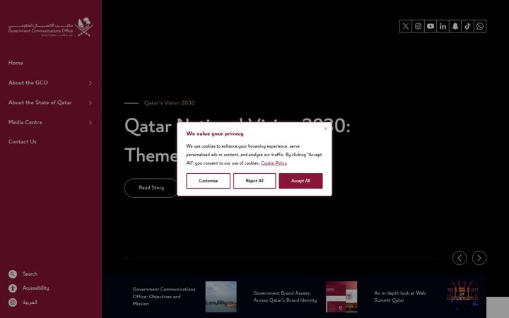 Screenshot of gco.gov.qa