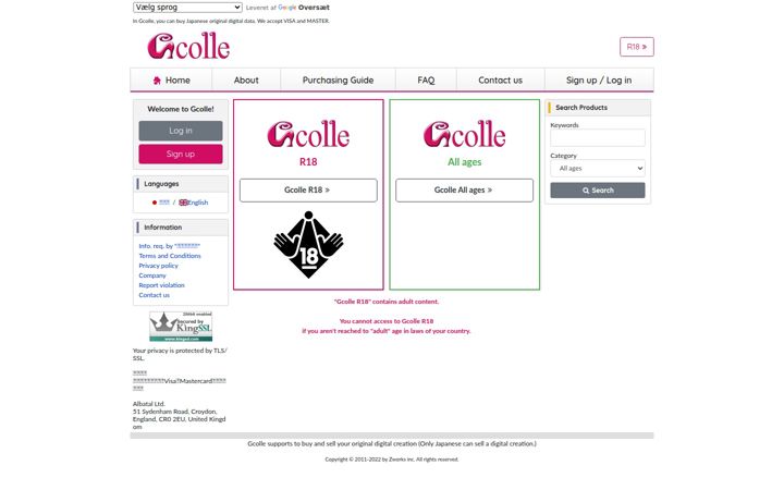Screenshot of gcolle.net
