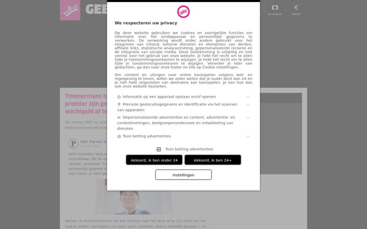 geenstijl.nl