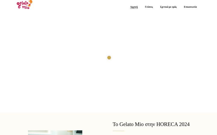 Snímek obrazovky gelatomio.gr