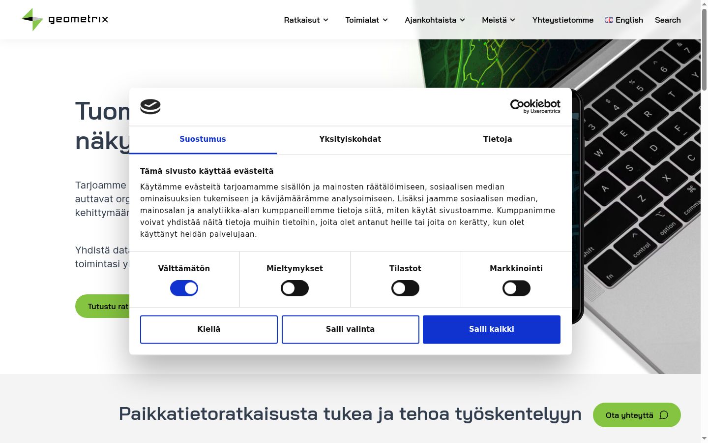 Screenshot του banner συγκατάθεσης που εμφανίστηκε πριν από οποιαδήποτε αλληλεπίδραση
