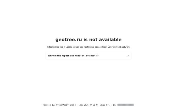 Screenshot of geotree.ru