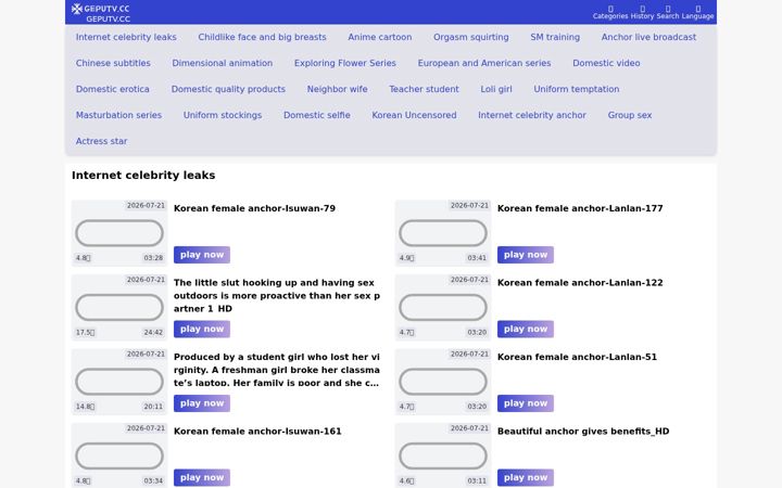 Screenshot of geputv.cc