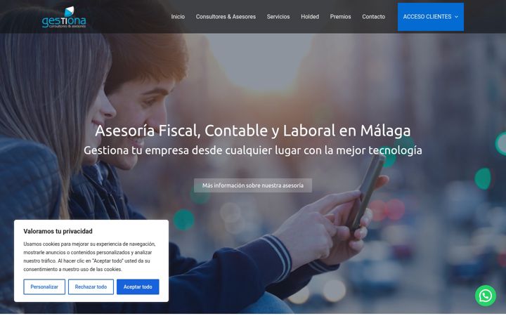 Screenshot of gestionaconsultores.com