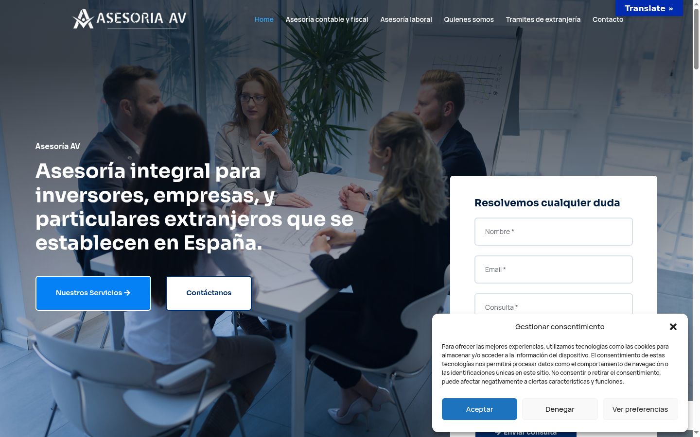 Screenshot of the consent banner shown before any interaction