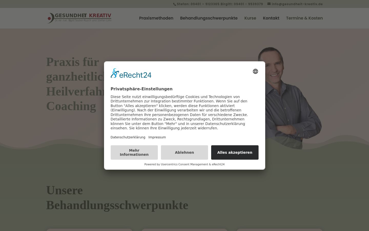 Screenshot of the consent banner shown before any interaction
