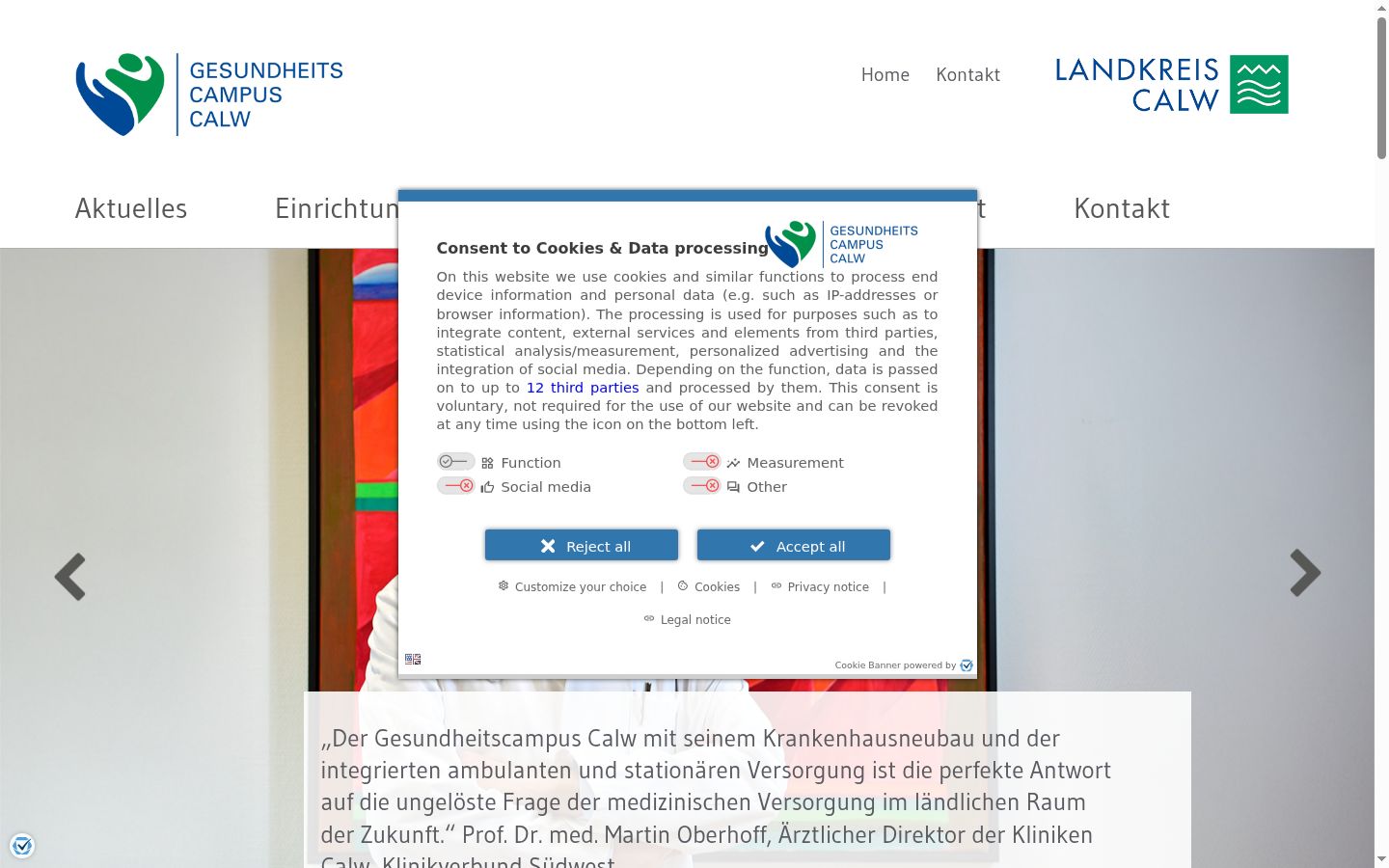 Screenshot του banner συγκατάθεσης που εμφανίστηκε πριν από οποιαδήποτε αλληλεπίδραση