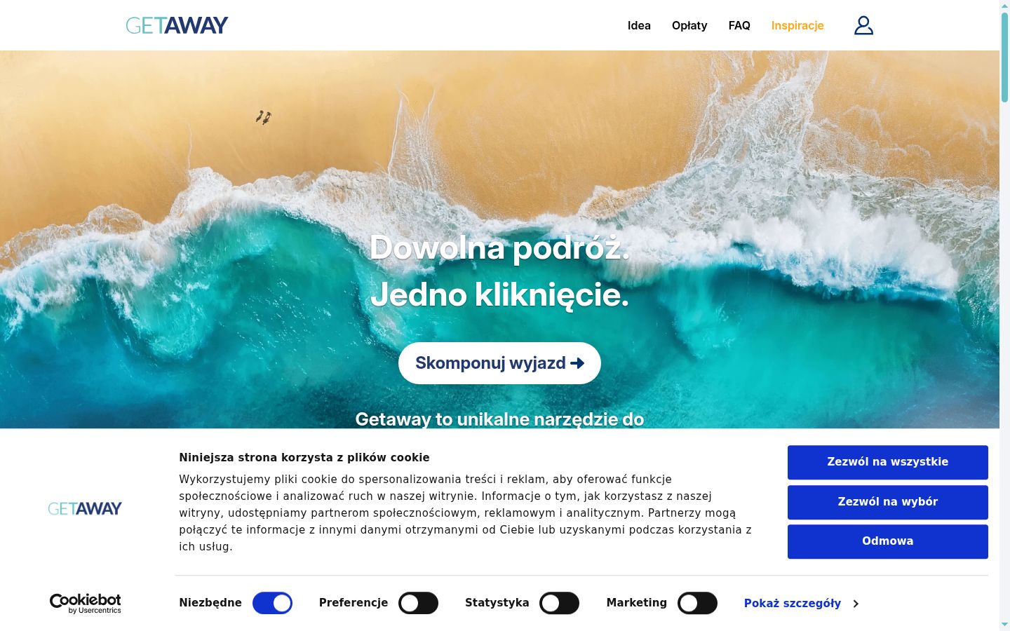 Screenshot του banner συγκατάθεσης που εμφανίστηκε πριν από οποιαδήποτε αλληλεπίδραση
