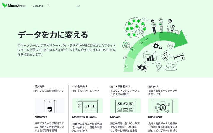 Screenshot of getmoneytree.com