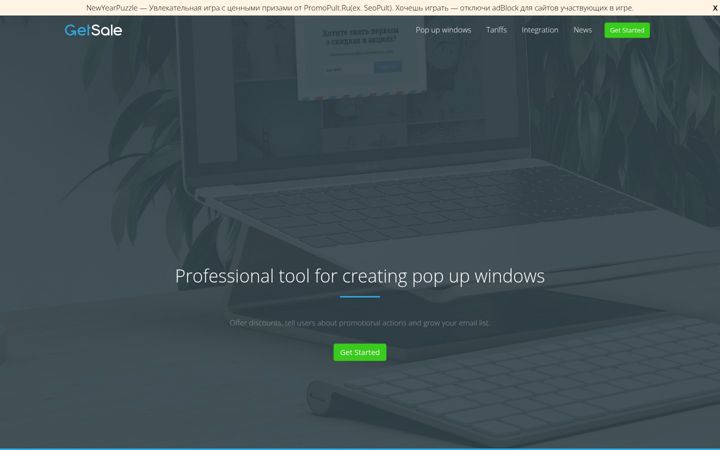 Screenshot of getsale.io