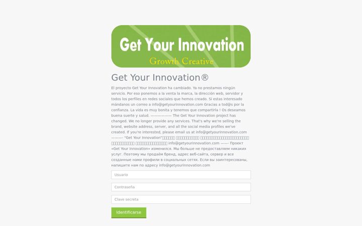 Screenshot of getyourinnovation.com