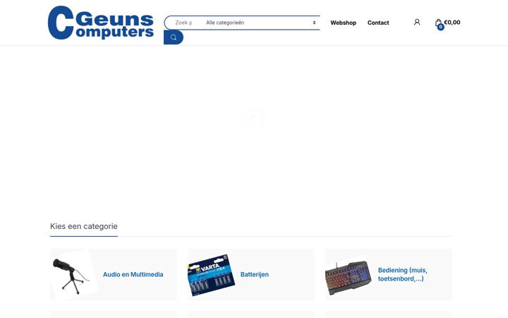 Screenshot of geunscomputers-winkelvoorraad.be