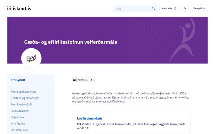 Screenshot of gev.is