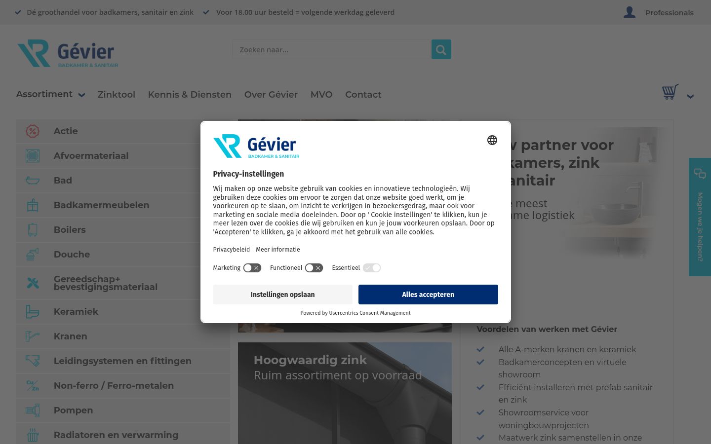 Zrzut ekranu banera zgody wyświetlanego przed jakąkolwiek interakcją