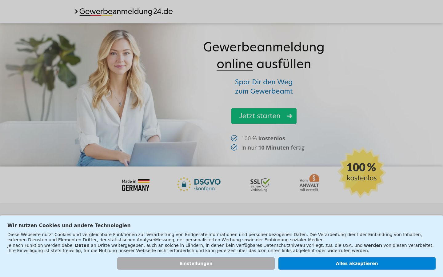 Screenshot of the consent banner shown before any interaction
