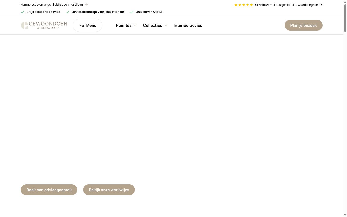 Screenshot του banner συγκατάθεσης που εμφανίστηκε πριν από οποιαδήποτε αλληλεπίδραση