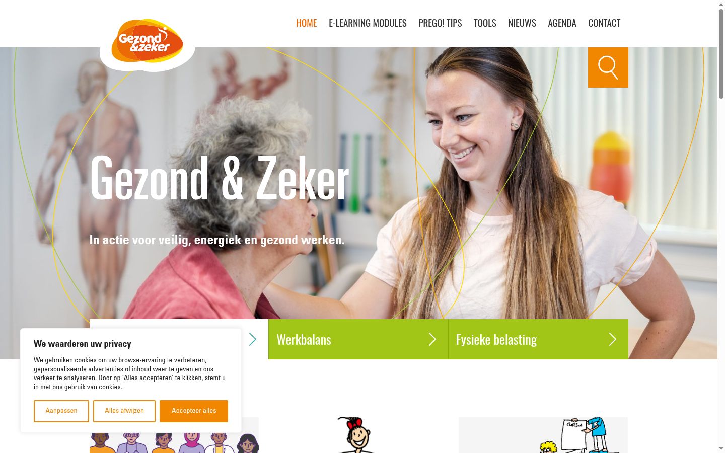 Screenshot des Einwilligungsbanners vor jeglicher Interaktion