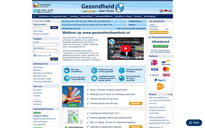 Screenshot of gezondheidaanhuis.nl