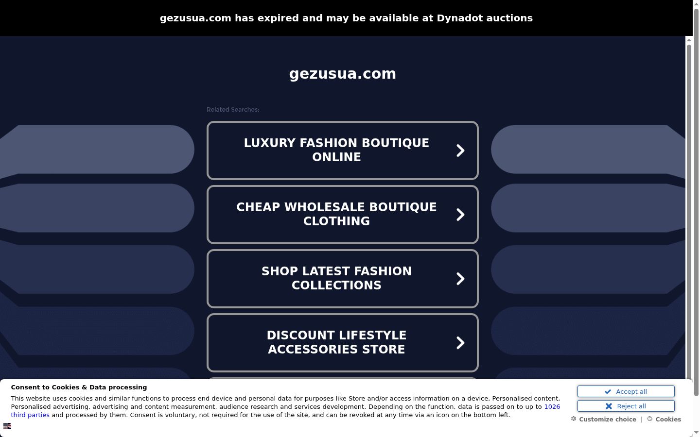 Screenshot of the consent banner shown before any interaction