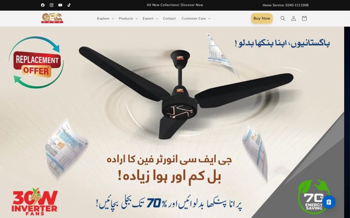 Screenshot of gfcfans.com