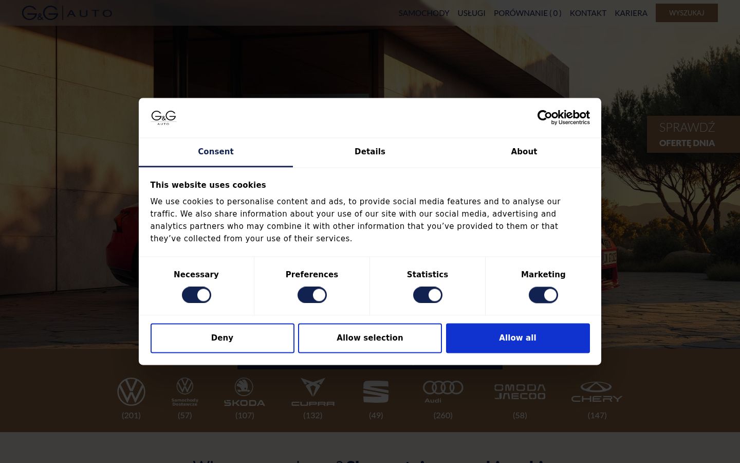 Screenshot of the consent banner shown before any interaction