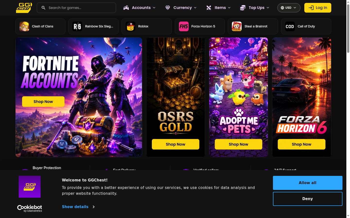 Screenshot of the consent banner shown before any interaction