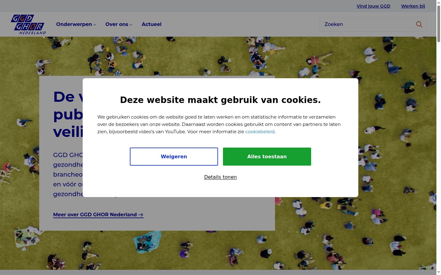 Screenshot of the consent banner shown before any interaction
