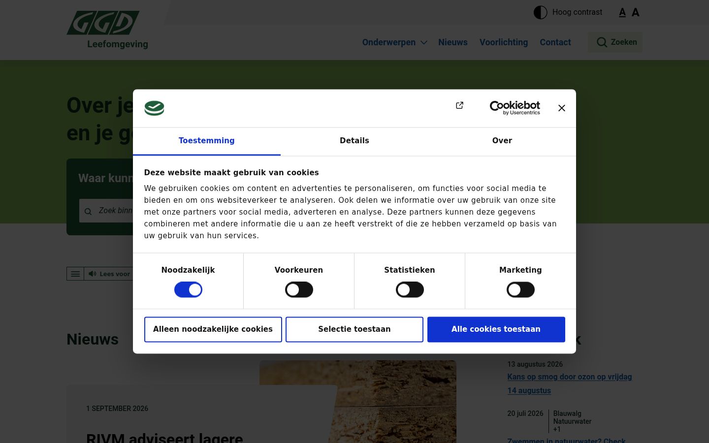 Zrzut ekranu banera zgody wyświetlanego przed jakąkolwiek interakcją