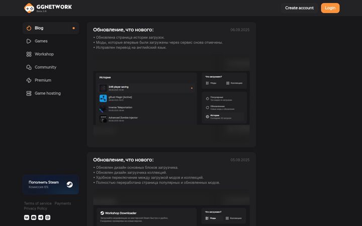 Screenshot of ggntw.com