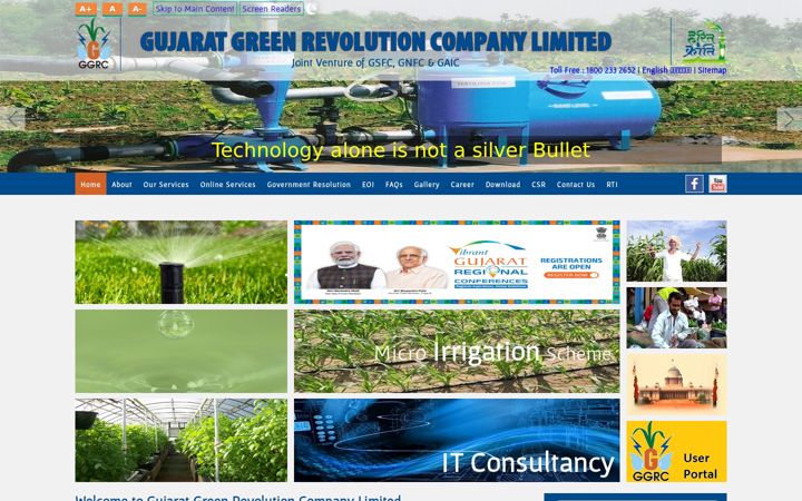 Zrzut ekranu ggrc.co.in