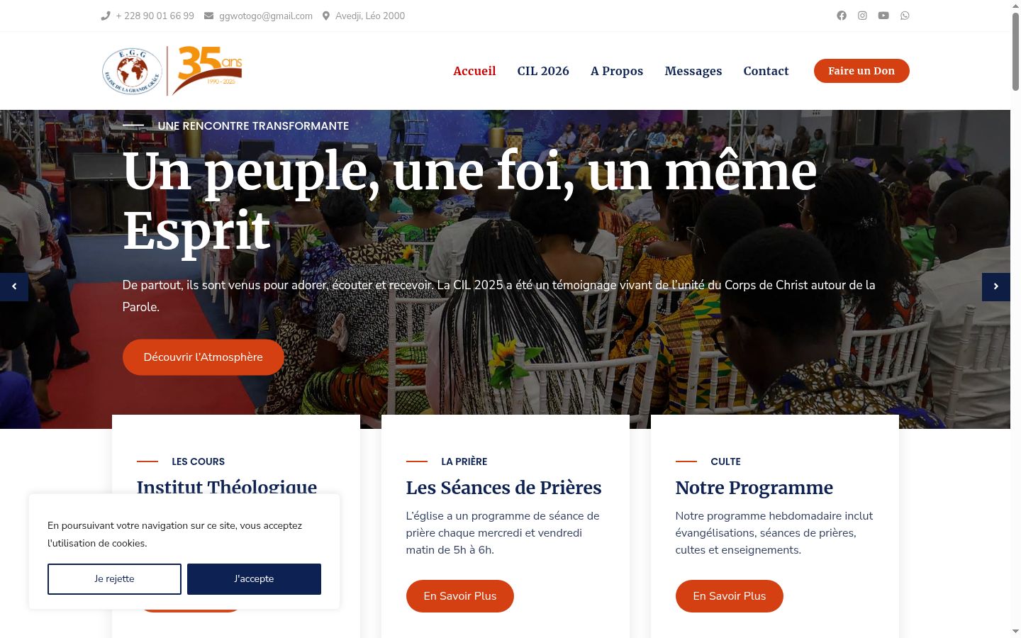 Screenshot del banner di consenso mostrato prima di qualsiasi interazione