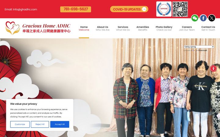 Screenshot of ghadhc.com