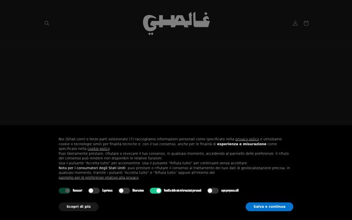 Screenshot of ghali.com