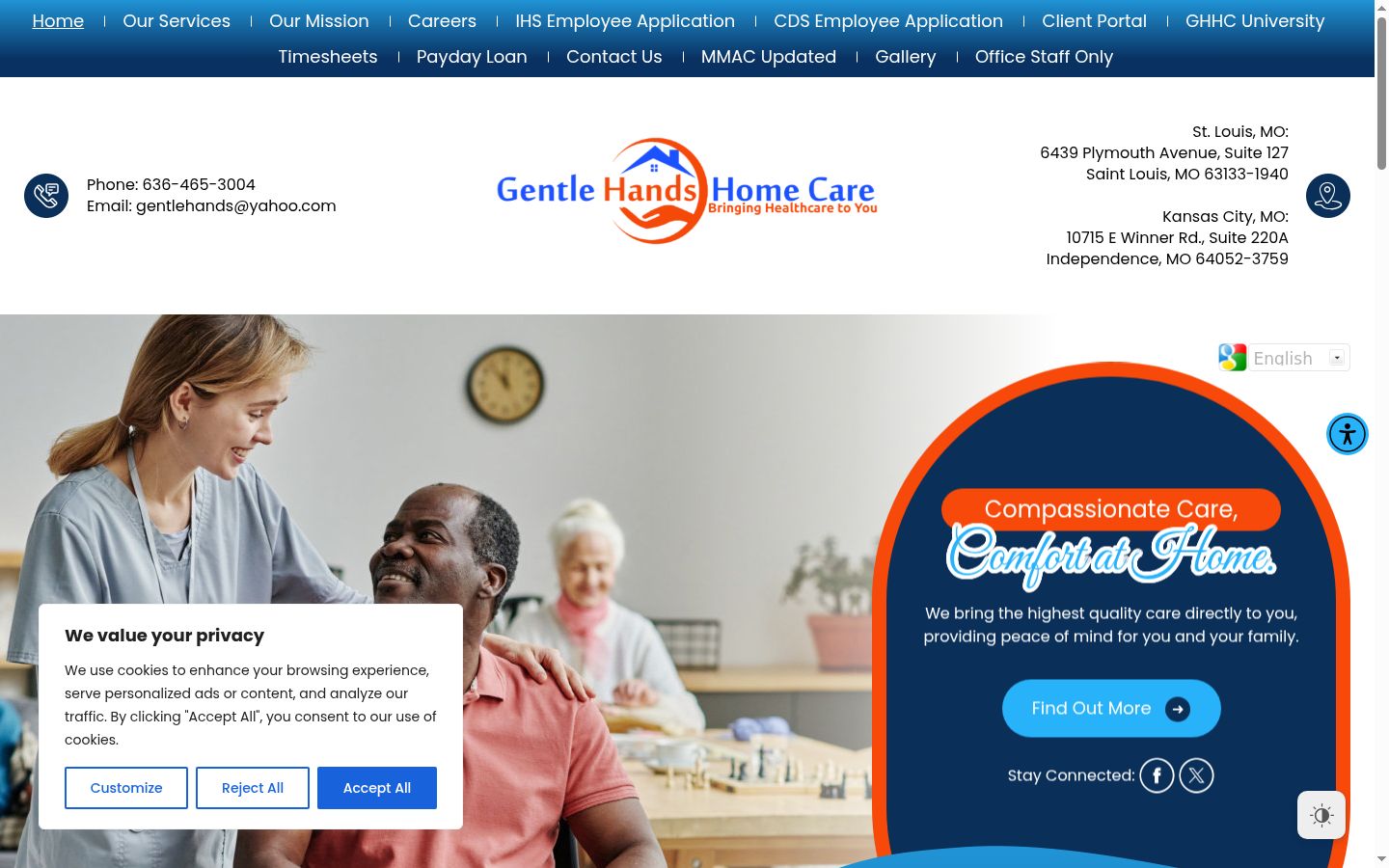 Screenshot of the consent banner shown before any interaction