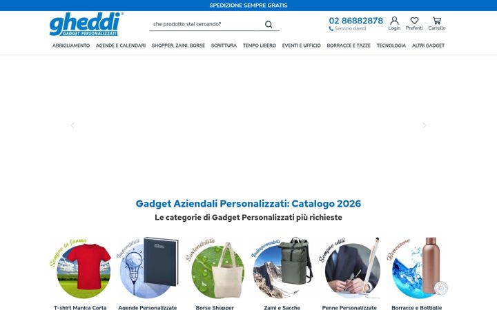 Screenshot του gheddi.com