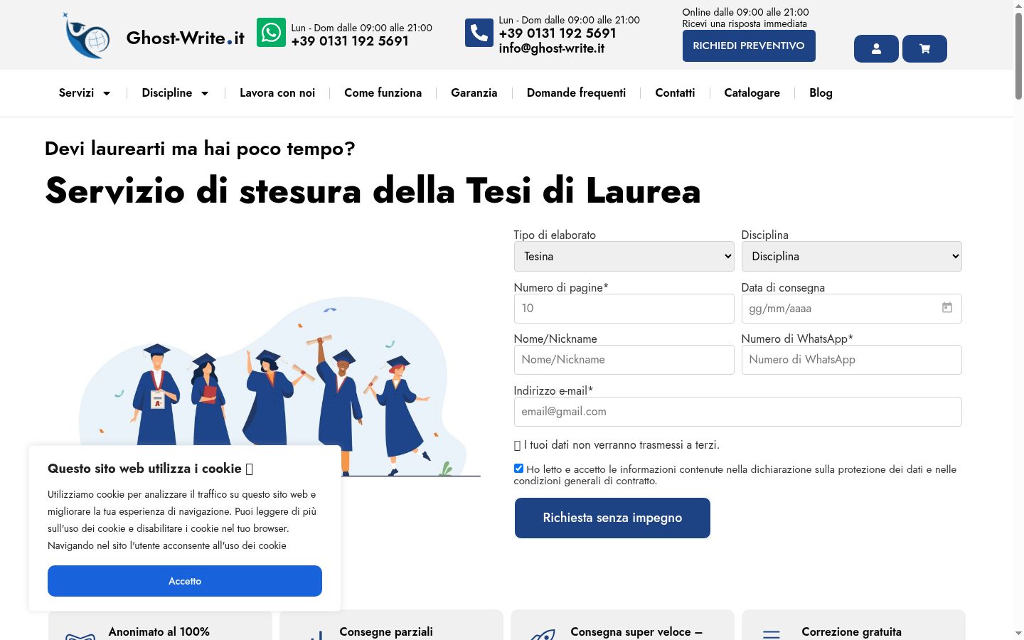 Kuvakaappaus suostumusbannerista, joka näytettiin ennen mitään vuorovaikutusta