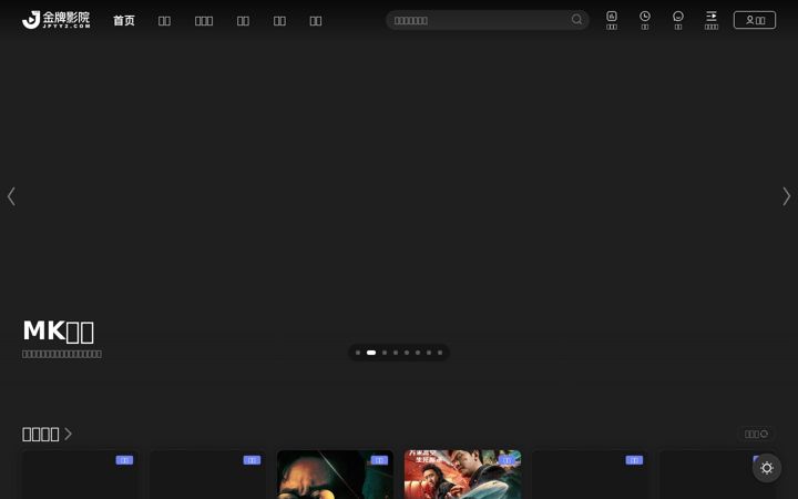 Snímek obrazovky ghw9zwp5.com