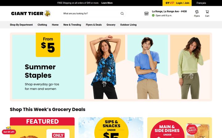 Screenshot of gianttiger.com