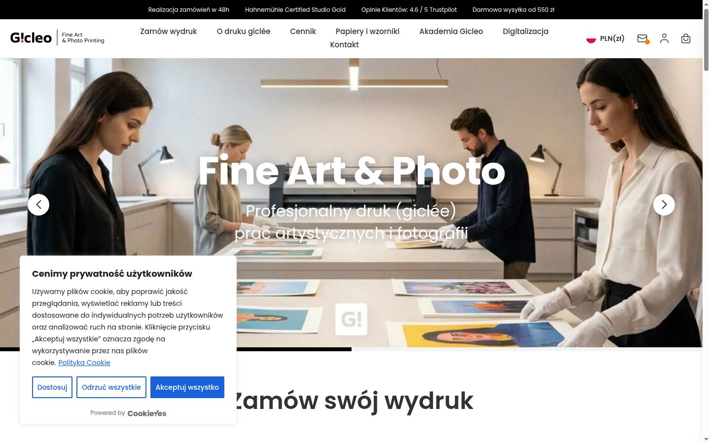Screenshot des Einwilligungsbanners vor jeglicher Interaktion
