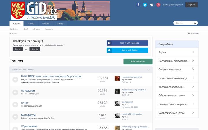 Screenshot of gid.cz