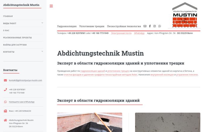 Screenshot of gidroizolyaciya-mustin.com