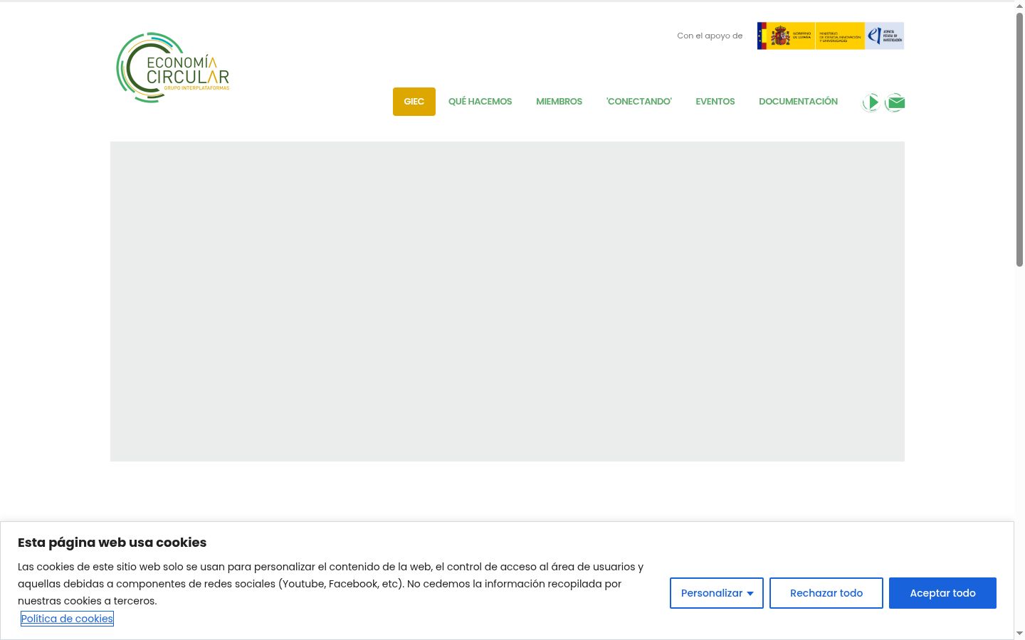 Screenshot tal-banner tal-kunsens muri qabel kwalunkwe interazzjoni