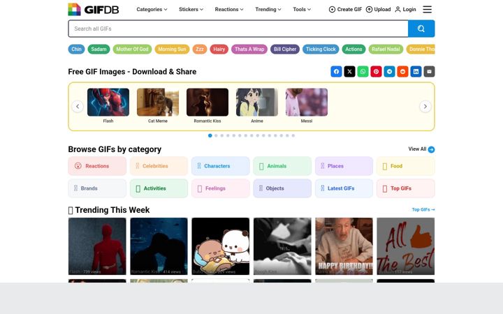 Screenshot του gifdb.com
