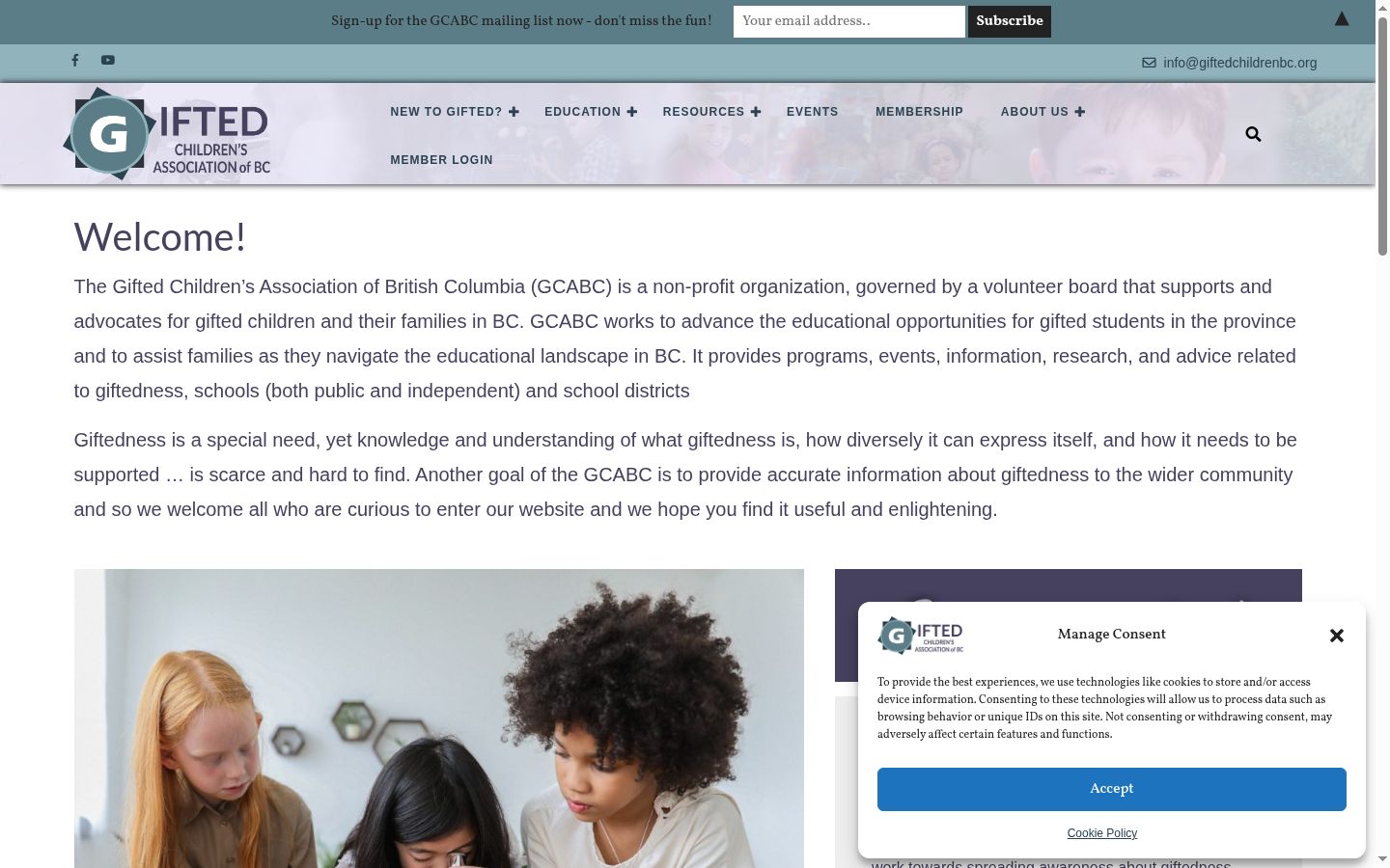Screenshot des Einwilligungsbanners vor jeglicher Interaktion