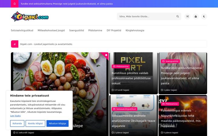 Screenshot of gigaki.com