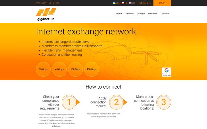 Screenshot of giganet.ua