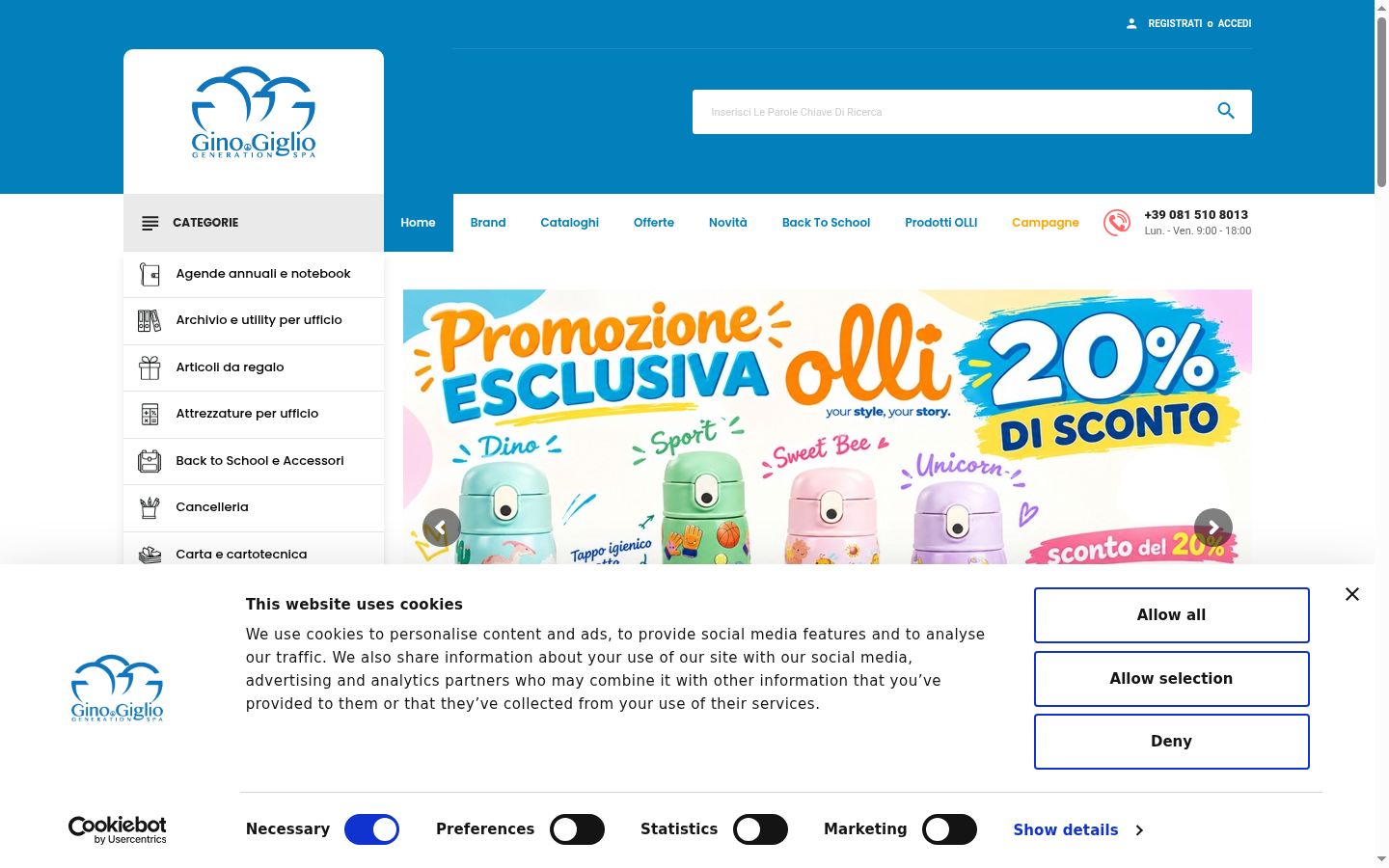 Screenshot del banner di consenso mostrato prima di qualsiasi interazione