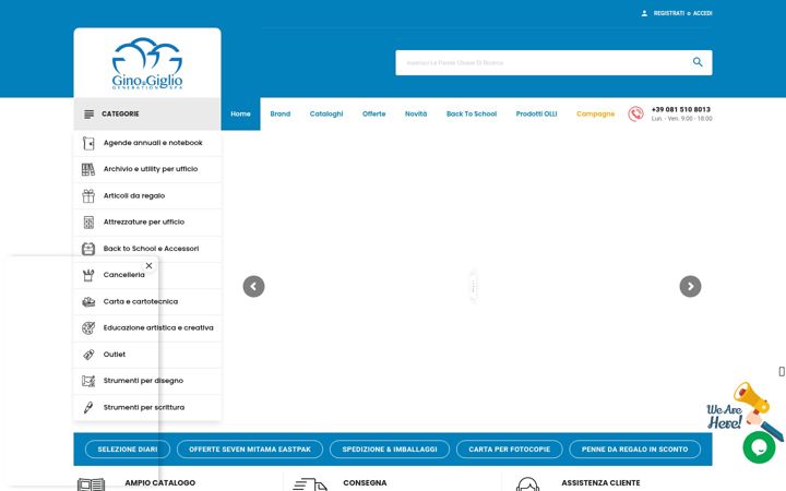 Screenshot of gigliospa.com