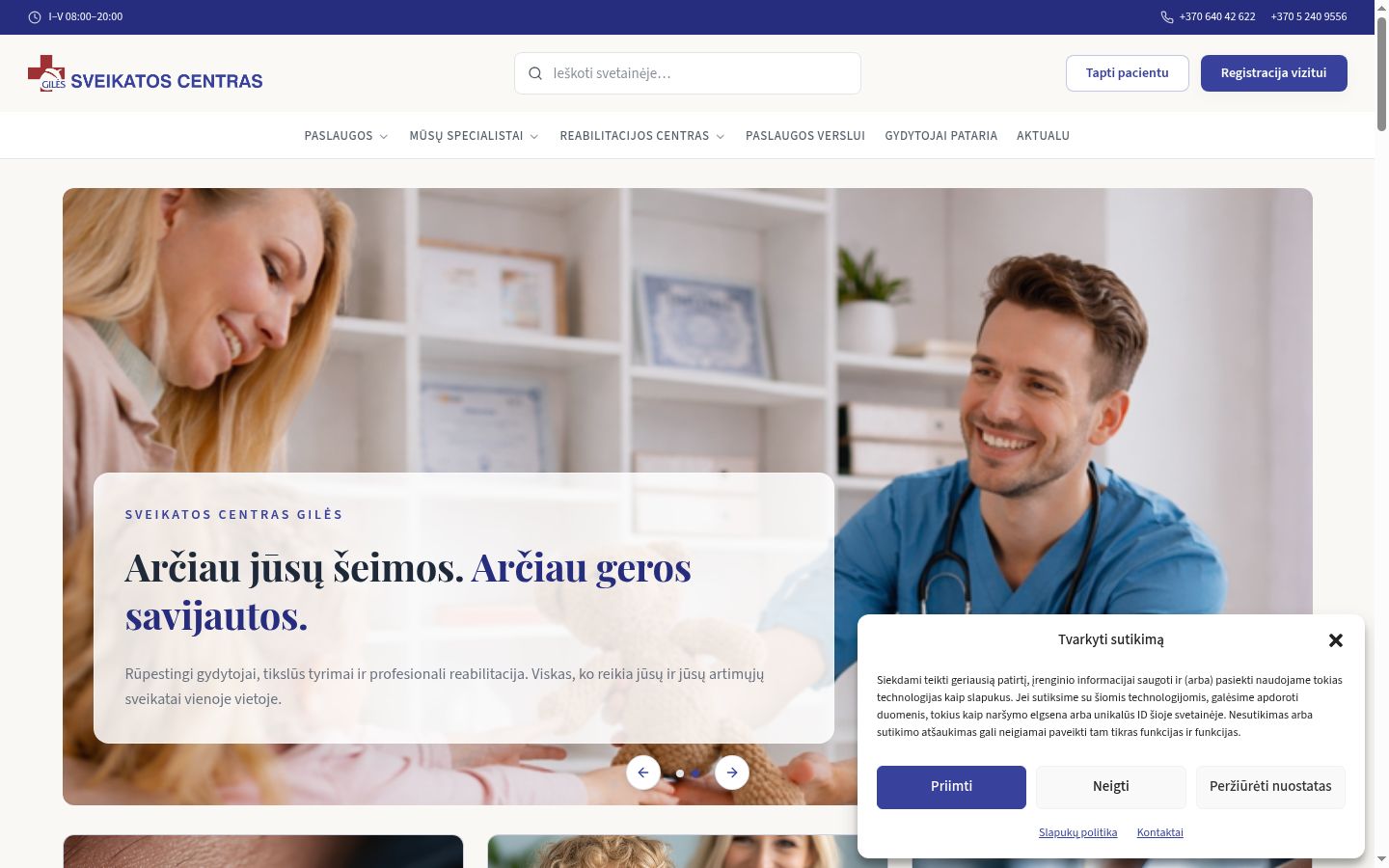 Screenshot del banner di consenso mostrato prima di qualsiasi interazione