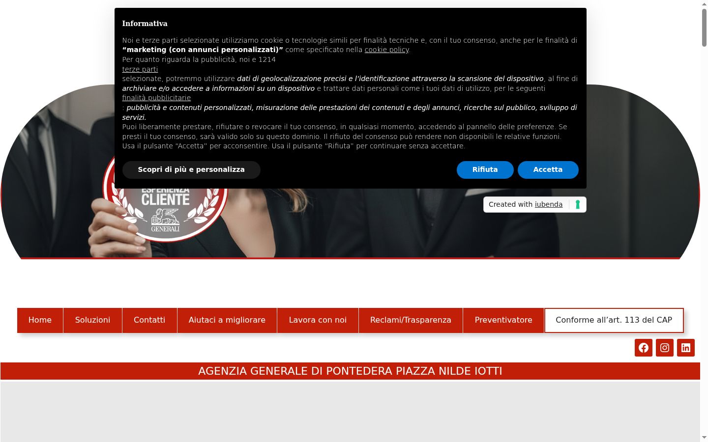 Screenshot of the consent banner shown before any interaction